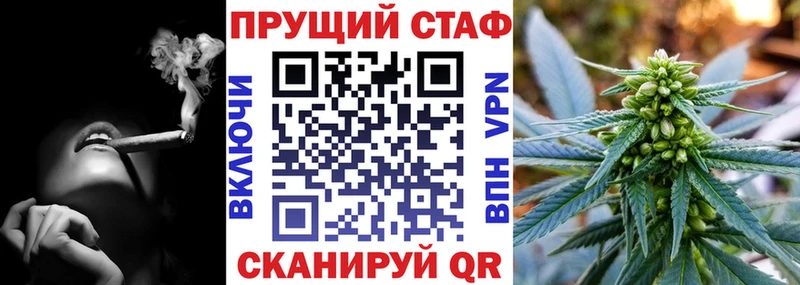 Наркошоп Родники COCAIN ГАШИШ МАРИХУАНА