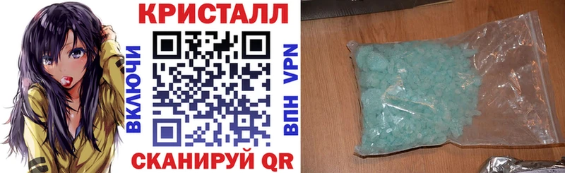 АМФ Premium Родники