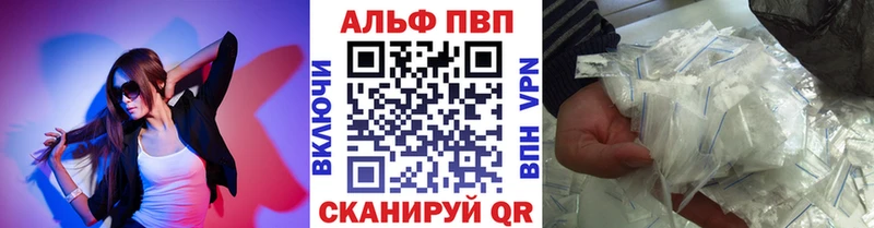 А ПВП СК КРИС  МЕГА ТОР  Родники  наркошоп 