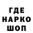 КЕТАМИН VHQ hanh bich