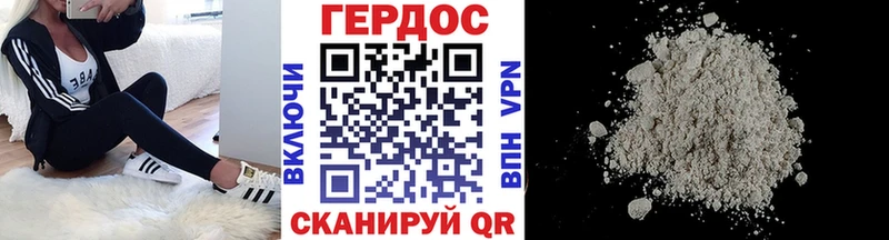 мориарти клад kraken рабочий сайт Родники Героин хмурый
