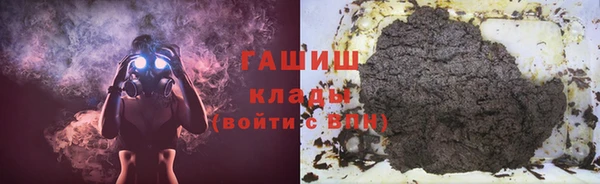 прущие крисы Алзамай