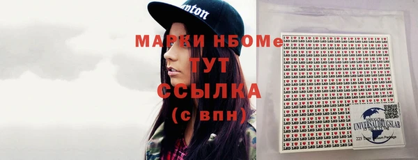 mix Алексеевка