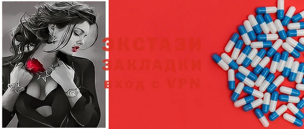 прущие крисы Алзамай
