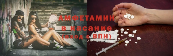 тгк Алексин
