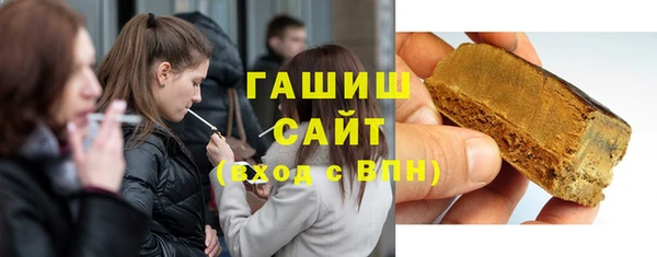 ГАЛЛЮЦИНОГЕННЫЕ ГРИБЫ Покачи
