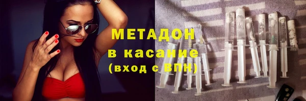 прущие крисы Алзамай