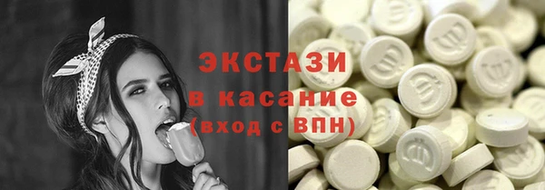 прущие крисы Алзамай