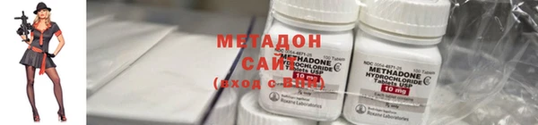 прущие крисы Алзамай