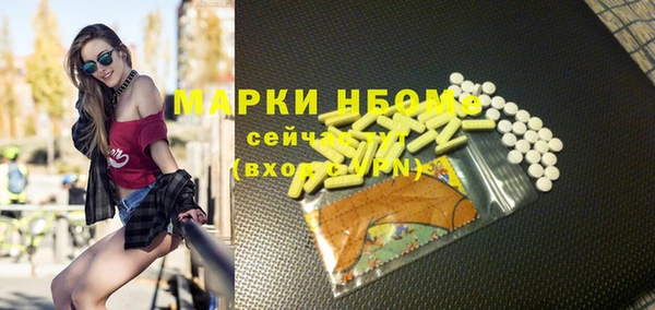 тгк Алексин