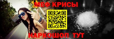 ALPHA PVP Новозыбков