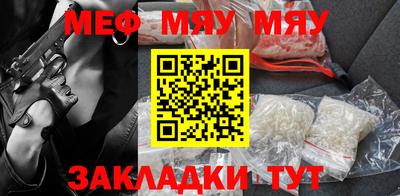 кокаин VHQ Сафоново