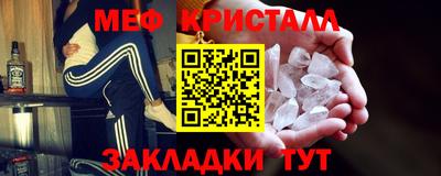 jwh Новодвинск