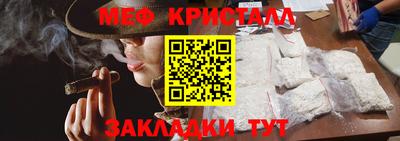 jwh Новодвинск