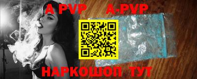jwh Новодвинск