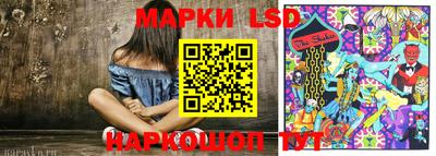 jwh Новодвинск