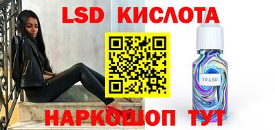 jwh Новодвинск