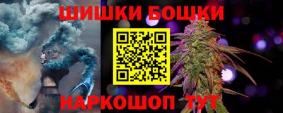 ALPHA PVP Новозыбков