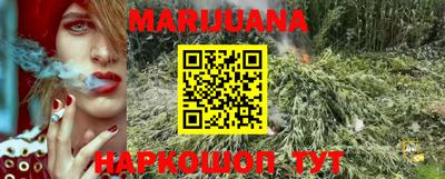 jwh Новодвинск