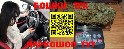скорость Новокубанск