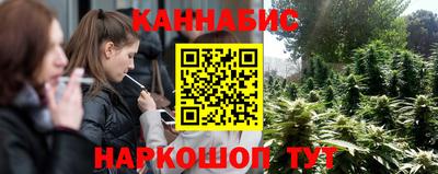 jwh Новодвинск