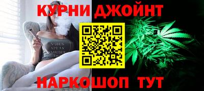 jwh Новодвинск