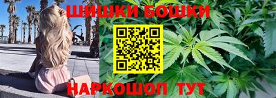 ALPHA PVP Новозыбков