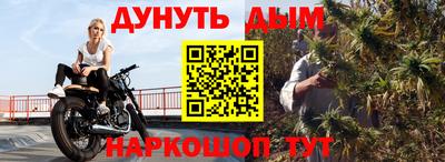 скорость Новокубанск