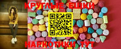 jwh Новодвинск