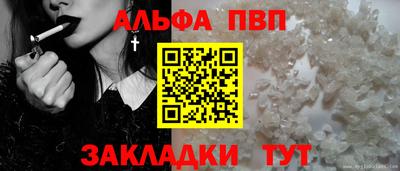 jwh Новодвинск