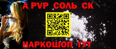 скорость Новокубанск