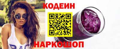 jwh Новодвинск