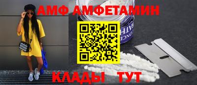 скорость Новокубанск