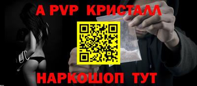 скорость Новокубанск