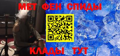 скорость Новокубанск