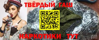 скорость Новокубанск