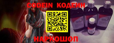 ALPHA PVP Новозыбков