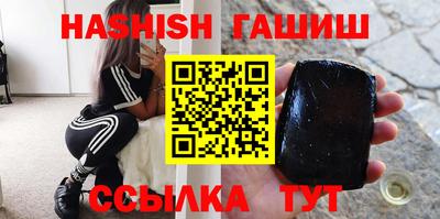 jwh Новодвинск