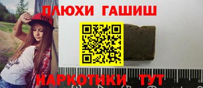 jwh Новодвинск