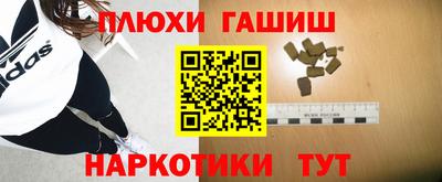 jwh Новодвинск