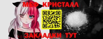 jwh Новодвинск