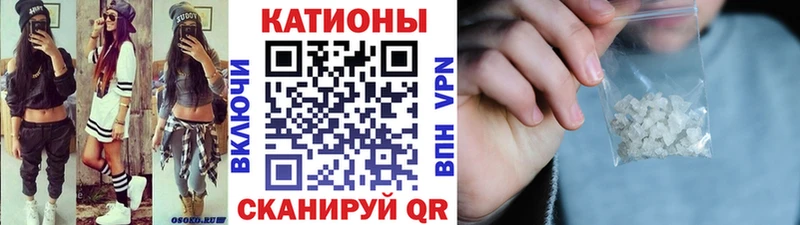 МЕФ 4 MMC  Родники 