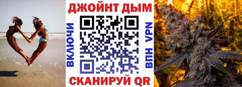 купить закладку  Родники  Бошки Шишки THC 21% 